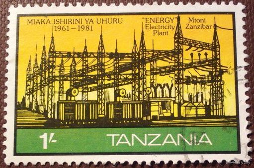 Танзания 1982. Электростанция. Полная серия