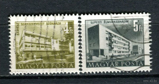 Венгрия - 1952 - Архитектура - [Mi. 1241-1242] - полная серия - 2 марки. Гашеные.  (LOT D6)