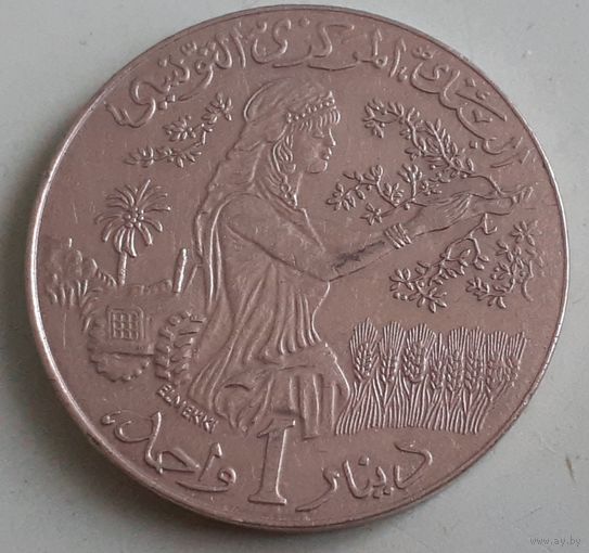 Тунис 1 динар, 1990 (12-2-1(в))