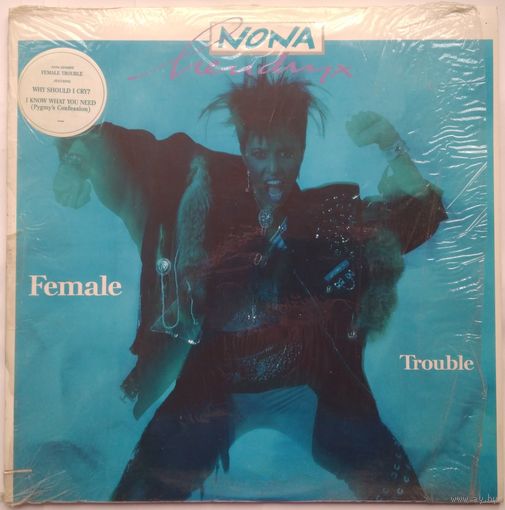 LP Nona Hendryx - Female Trouble (1987) Electro, Synth-pop, Funk