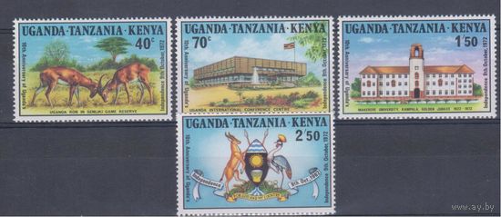 [365] Уганда Танзания Кения 1972. Фауна,герб,архитектура. СЕРИЯ MNH.