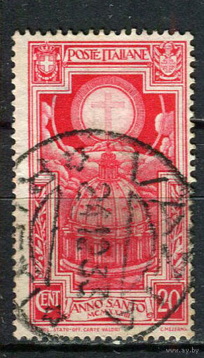 Королевство Италия - 1933 - Купол собора Святого Петра 20С - [Mi.452] - 1 марка. Гашеная.  (Лот 38EN)-T5P3