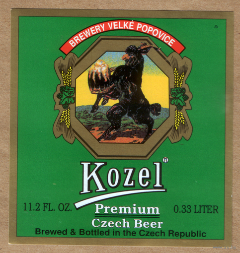 Этикетка пива Kozel Е369