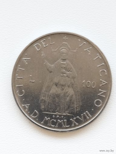 Ватикан 100 лир 1967 год