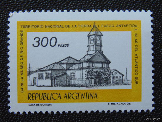 Аргентина 1978 г. Архитектура.
