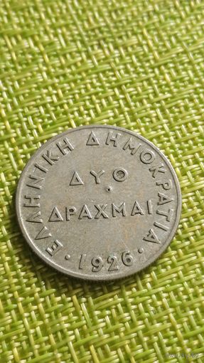 Греция 2 драхма 1926 г