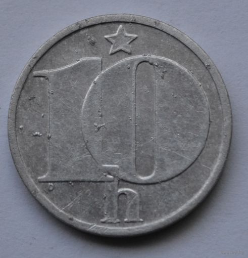 Чехословакия, 10 геллеров 1988 г.