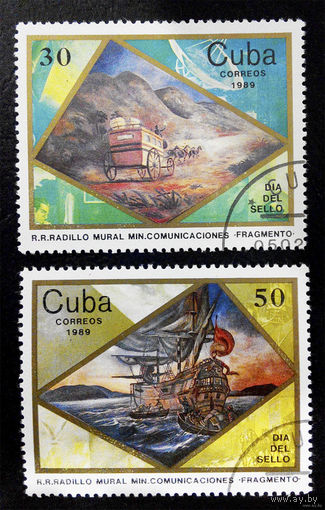 Куба 1989. День печати. Полная серия