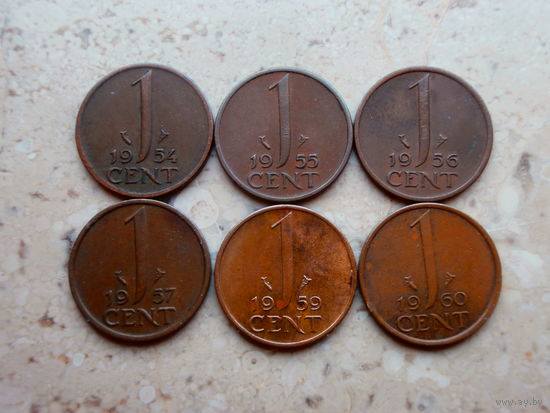 Нидерланды 6 монет: 1 цент 1954 1955 1956 1957 1959 1960