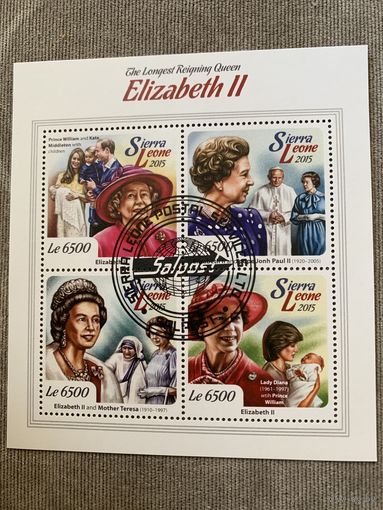 Сьерра-Леоне 2015. Королева Елизавета II. Малый лист