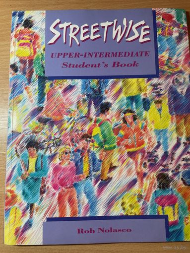 Streetwise Student's Book (английский язык)