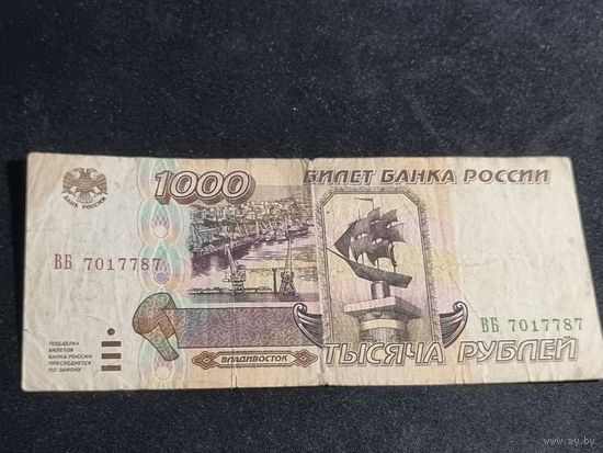 Россия 1000 рублей 1995  серия ВБ