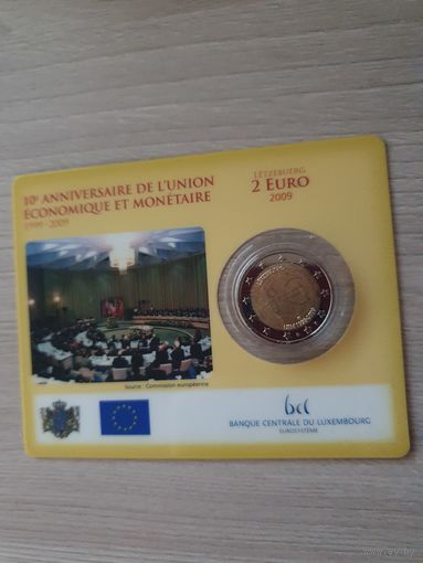 Монета Люксембург 2 евро 2009 10 лет Экономическому и валютному союзу BU БЛИСТЕР
