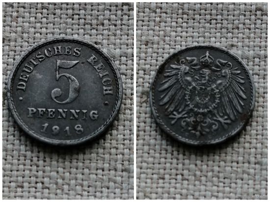 Германия 5 пфеннигов 1918 Е