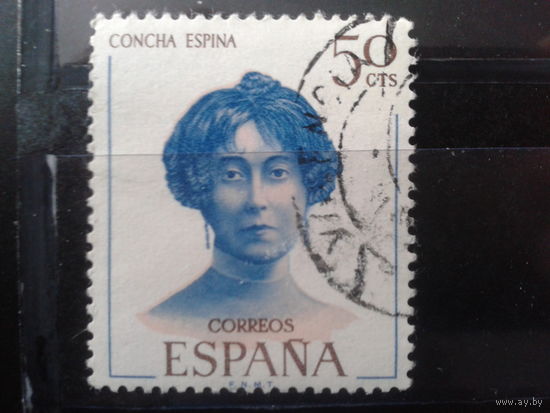 Испания 1970 Писательница