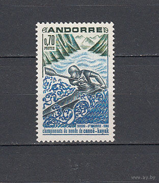 Спорт. Водный слалом. Андорра. 1969. 1 марка (полная серия). Michel N 216 (3,0 е)
