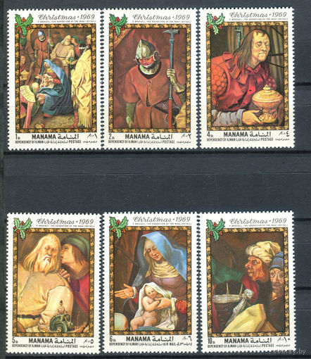 Манама  - 1969г. - Рождество - полная серия, MNH, 1 марка с отпечатком на клее, 1 с полосами на клее [Mi 217-221] - 6 марок