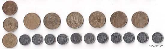 53 разных монет Украины, погодовка, юбилейные гривны, копейки