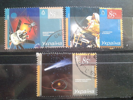 Украина 2006 Космос полная серия