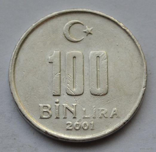Турция, 100000 лир 2001 г.