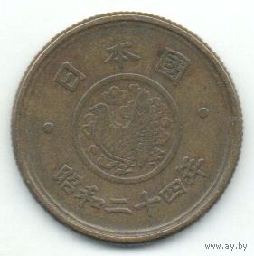 5 иен 1949 Япония