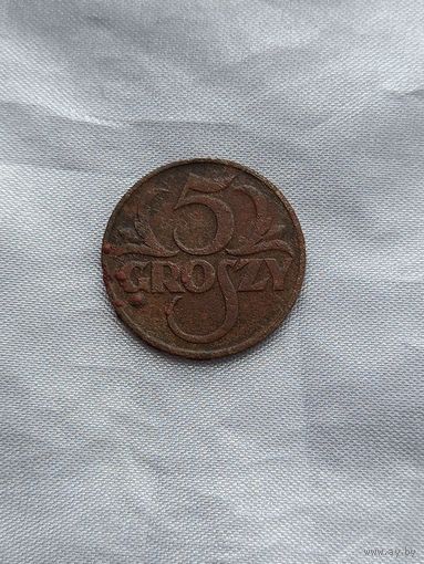 5 грош 1923 год (3)