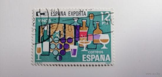 Испания 1981. Испанский экспорт