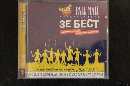 Various - Враги Скуки Pall Mall Представляет Зе Бест (2001, CD)