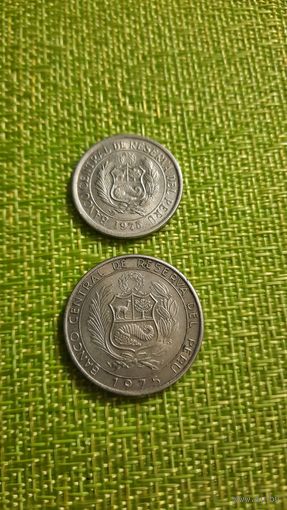 Перу 5 соль 1975 г ( диаметр больше , гурт рифлёный  )