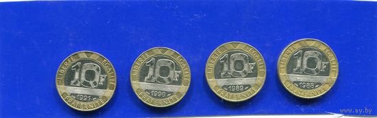 Франция 10 франков,биметалл.1988,89,90,91.Цена за 1 монету на выбор.