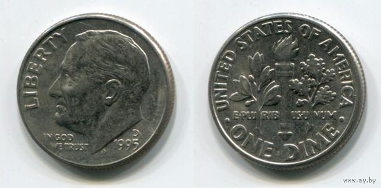 США. 10 центов (1995, буква D, XF)