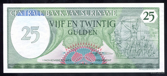 SURINANE/Суринам_25 Gulden_01.11.1985_Pick#127.b_UNC