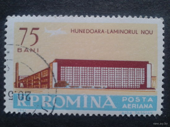Румыния 1961 здание