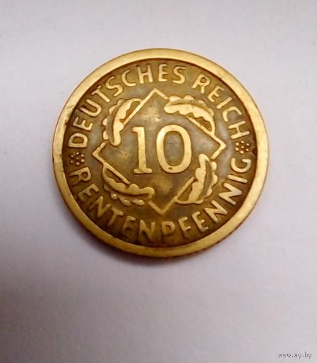Германия 10 рентенпфеннигов 1924 F