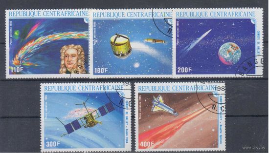 [132] ЦАР 1986.Астрономия.Космос.Комета Галлея. Гашеная серия.