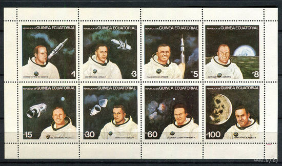 Экваториальная Гвинея - 1978 - Космос. Астронавты - сцепка - [Mi. 1411-1418] - полная серия - 8 марок. MNH.