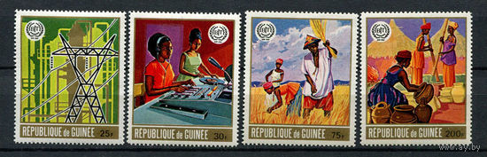 Гвинея - 1969 - 50-летие МОТ - [Mi. 549-552] - полная серия - 4 марки. MNH.