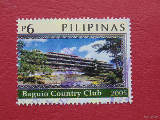 Филиппины 2005г. Флора.