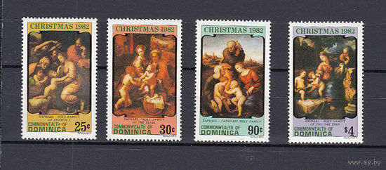 Живопись. Рождество. Доминика. 1982. 4 марки. Michel N 800-803 (4,2 е)
