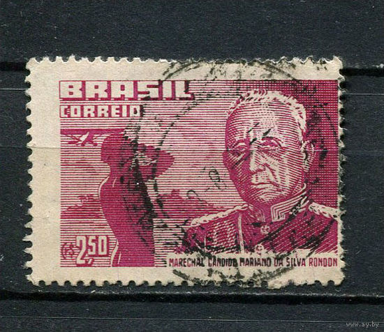 Бразилия - 1958 - Маршал Кандиду Рондон - [Mi. 929] - полная серия - 1 марка. Гашеная.  (Лот 60CA)