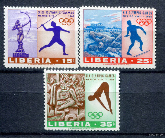 Либерия - 1968г. - Летние Олимпийские игры - полная серия, MNH, 1 марка с отпечатком на клее [Mi 706-708] - 3 марки