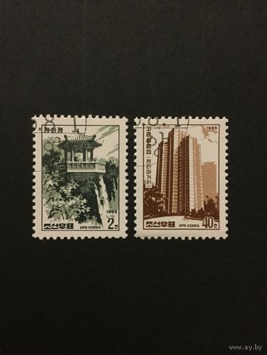 Здания Пхеньяна. Северная Корея,1985, серия 2 марки