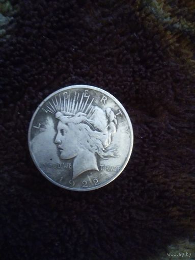 Монета 1922 года