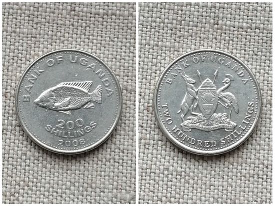Уганда 200 шиллингов 2008/фауна/рыба/(FA)