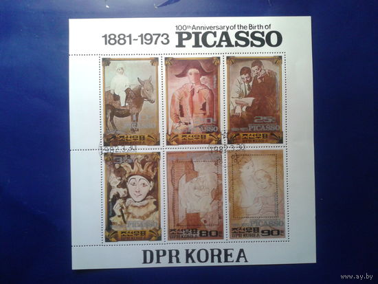 КНДР 1982 100 лет Пабло Пикассо, блок из 6 марок