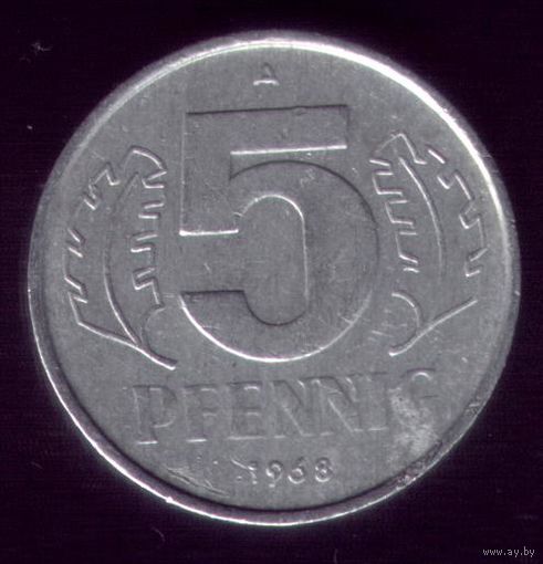 5 пфеннигов 1968 год ГДР 2