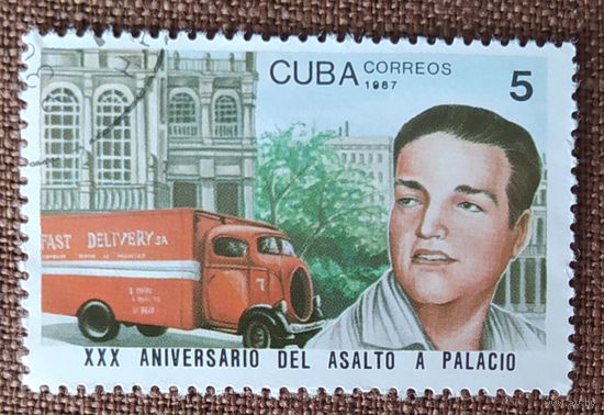 Куба 1987 .