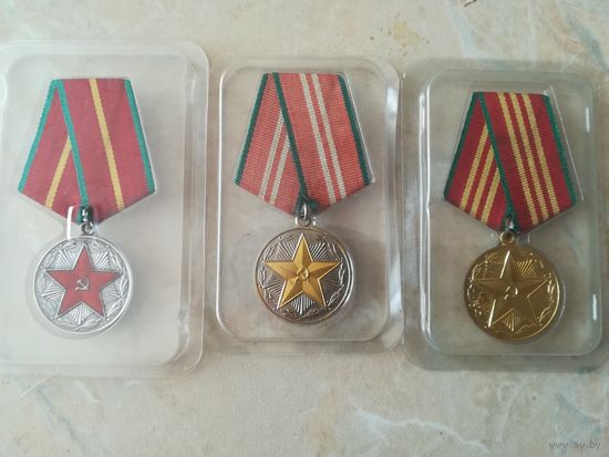 Комплект медалей за выслугу лет в МВД СССР.