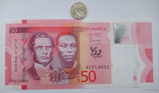 Werty71 Ямайка 50 Долларов 2022 60 лет Независимости UNC банкнота