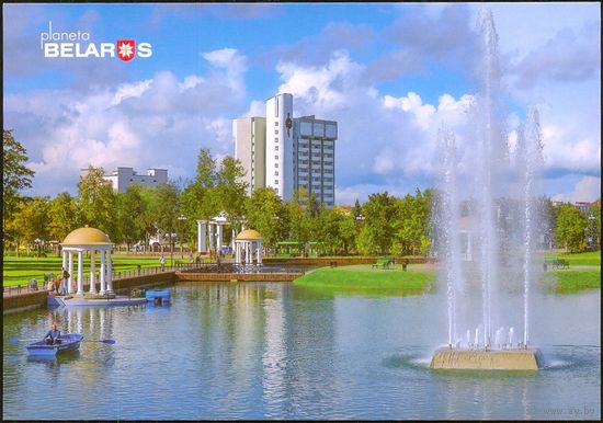 Беларусь 2016 Молодечно парк фонтан Минская область
